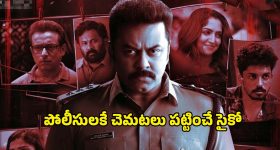 Mutual Funds Reforms: మ్యూచువల్ ఫండ్స్‌లో భారీ సంస్కరణలు.. ఫండ్ మేనేజర్లకు ఝలక్, ఇకపై ఐదు మాత్రమే