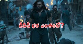 Overheating Laptop: హీటింగ్ సమస్యతో మీ ల్యాప్‌టాప్ స్లో అవుతోందా? ఈ సెట్టింగ్స్ ఓసారి మార్చి చూడండి!