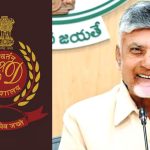 Cm Chandrababu: ఎన్‌ఫోర్స్‌మెంట్‌ డైరెక్టరేట్‌ క్లీన్ చిట్.. సీఎం చంద్రబాబుకు బిగ్ రిలీఫ్, కేసు ఏంటో తెలుసా?
