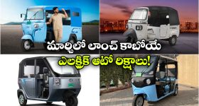 iPhone 17 Discount: ఫ్లిప్‌కార్ట్‌లో ఐఫోన్ 17పై కళ్లు చెదిరే డిస్కౌంట్.. ధర తగ్గింపు తెలిస్తే ఇప్పుడే కొనేస్తారు!
