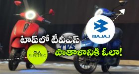 Tamarind vastu tips:  చింతపండుతో ఇలా ఇంట్లో చేశారంటే నెగిటివ్ ఎనర్జీ పోయి ధన ప్రవాహం పెరుగుతుంది
