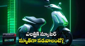 Air Cooler Tips 2026: కూలర్‌తో ఏసీ రేంజ్ చల్లదనం కావాలా? ఈ 6 చిట్కాలు ఫాలో అయిపోండి!