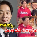 Viral Video: పబ్లిక్ మీటింగ్.. దేశాధ్యక్షుడిపై వాంతు చేసుకున్న వృద్ధుడు.. అందరూ షాక్!