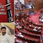 Rajya Sabha polls-2026: రాజ్యసభ ఎన్నికల షెడ్యూల్.. 37 సీట్లకు ఎన్నికలు, తెలంగాణలో రెండు సీట్లకు