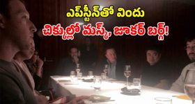 Chandrababu: వ్యవసాయ రంగంలో ఏపీ నయా రికార్డు, హస్తినా వేదికగా సీఎం చంద్రబాబు కీలక ప్రకటన