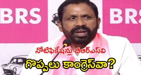 Sbobha Shetty: భర్తతో శోభా శెట్టికి గొడవలా..? విడాకులు తీసుకోబోతున్నారంటు వార్తలు..