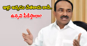 AAFA: ఏడాదికి ఒక మంచి పని.. రాయలసీమ జిల్లాల్లో అల్లు అర్జున్ సామ్రాజ్యం ఏర్పాటు!