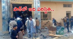 Islamabad blast: మృత్యుఘోషతో దద్దరిల్లిన ఇస్లామాబాద్.. ఇప్పటి వరకు 69 మంది మృతి, 169 మందికి గాయాలు