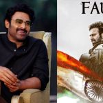 Prabhas Fauji: ఆ 20 నిమిషాలే కీలకం.. ప్రభాస్ తో హను మాస్టర్ ప్లాన్ వర్కౌట్ అవుతుందా?