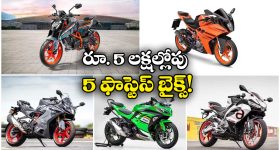Hyderabad Water Board: నేటి నుంచి జలమండలి బస్తీ బాట.. ప్రజలతో మమేకమయ్యేందుకు  వినూత్న కార్యక్రమం