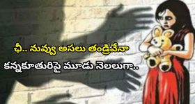 Jupally Krishna Rao: ఎక్సైజ్ అధికారులకు ఆయుధాలు.. ఆపై ప్రత్యేక శిక్షణ.. మంత్రి జూపల్లి కీలక ప్రకటన