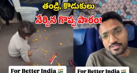 Assistant Commandant: గోల్డెన్ ఛాన్స్.. డిగ్రీ అర్హతతో భారీగా ఉద్యోగాలు, అప్లికేషన్ విధానం ఇదే..