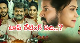 Sangamarmar Series OTT : పాతిక సంవత్సరాల ప్రేమ కథ... ఓటీటీలోకి వస్తున్న సరికొత్త సిరీస్