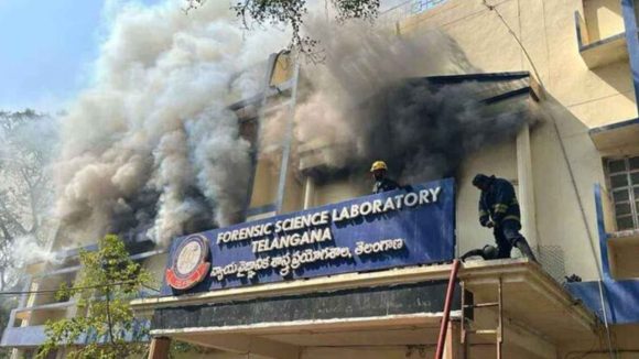 Hyderabad: ఫోరెన్సిక్ ల్యాబ్‌ ఘటన గురించి కొత్త విషయాలు.. ఆ ఫైల్స్ సేఫ్, ఊపిరి పీల్చుకున్న అధికారులు