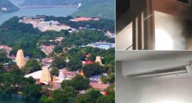 Srisailam  VIP cottage: శ్రీశైలం వీఐపీ కాటేజీలో అగ్నిప్రమాదం.. పేలిన ఏసీ, పరుగులు తీసిన భక్తులు
