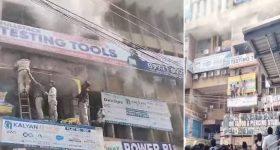 Hyderabad: అమీర్‌పేట్ మైత్రివనంలోని ఓ కాంప్లెక్స్‌లో అగ్నిప్రమాదం, కోచింగ్ సెంటర్‌లో చిక్కుకున్న విద్యార్థులు