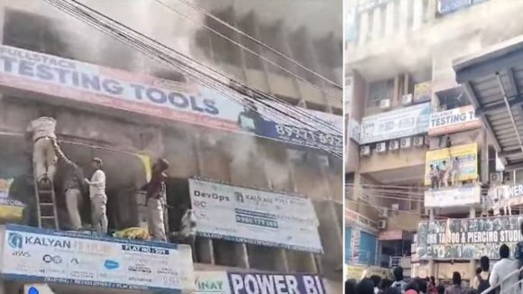 Hyderabad: అమీర్‌పేట్ మైత్రివనంలోని ఓ కాంప్లెక్స్‌లో అగ్నిప్రమాదం, కోచింగ్ సెంటర్‌లో చిక్కుకున్న విద్యార్థులు