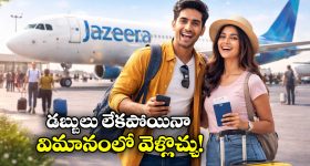 Hardik Pandya-Mahieka Sharma: హార్దిక్ పాండ్యా ఇంట్లోనే శ‌త్రువులు, ఔట్ కాగానే చప్పట్లు కొట్టిన మహికా శర్మ