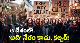 Cabbage Leaves: మోకాళ్ల నొప్పులకు క్యాబేజీ ఆకులు చుడితే తగ్గుతాయా? డాక్టర్లు చెబుతున్న అసలు నిజాలివే!
