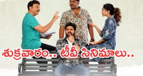 Galaxy S26 vs Galaxy S25: గెలాక్సీ S25కు పోటీగా కొత్త శాంసంగ్ గెలాక్సీ ఫ్లాగ్‌షిప్ ఫోన్.. రెండు ఫోన్ల ఫీచర్స్‌లో తేడాలేంటి?