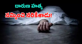 Best Resale Value Cars 2026: ఇండియాలో బెస్ట్ రీ సేల్, లో మెయింటెనెన్స్ కార్లు ఇవే!