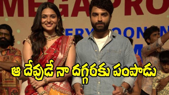 Vishwak Sen: పడటం తప్పు కాదు.. తిరిగి మళ్ళీ నిలబడకపోవడం తప్పు! జ్ఞానోదయం అయినట్టుంది