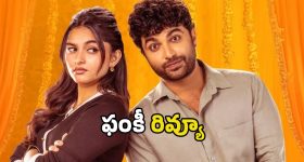 Telangana Jagruthi: వడ్డేపల్లి మున్సిపాలిటీలో 'సింహం' గర్జన: ప్రధాన పార్టీలను పడగొట్టి పాగా వేసిన AIFB!