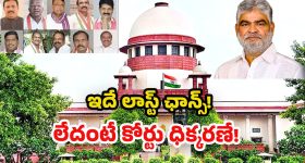 Illu Illalu Pillalu Today Episode: ప్రాణాలతో బయటపడ్డ రామరాజు.. అమూల్యను కొట్టిన విశ్వం.. అయ్యో ఇరుక్కున్న వల్లి..