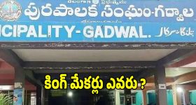 Maha Shivaratri 2026:  గ్రహ దోషాలు తొలగి రాజయోగం పట్టాలంటే.. శివరాత్రి రోజు ఇలా చేయండి