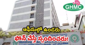 Kavitha New Party: నాకు సెంటిమెంట్స్ ఎక్కువ.. మంచి ముహోర్తం కోసం వెయిటింగ్.. కొత్త పార్టీపై కవిత