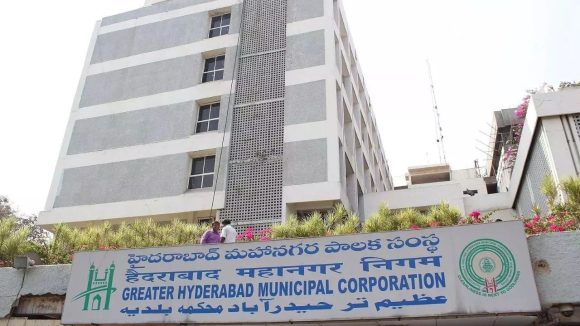GHMC News: జీహెచ్ఎంసీ కొత్త ప్లాన్.. ఇకపై ఆ మూడింటికి ‘కామన్’