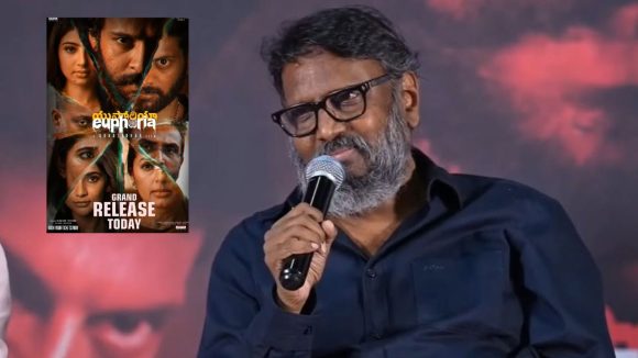 GunaSekhar: క్షమాపణలు చెప్పిన ప్రముఖ డైరెక్టర్ గుణశేఖర్.. ఏమైందంటే?