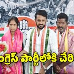 Gadwal Municipality: కాంగ్రెస్ పార్టీకి పూర్వ వైభవం తేవడమే లక్ష్యం : డిసిసి అధ్యక్షుడు రాజీవ్ రెడ్డి!