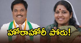 Iran Earthquake: ఇరాన్‌లో భూకంపం.. 5.3 గా నమోదు,  ఖతార్‌-యూఏఈలో కూడా