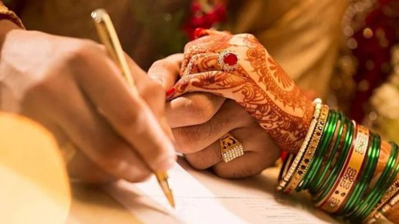 Love Marriage: ఇకపై లవ్ మ్యారేజ్‌‌లకు కొత్త సమస్యలు.. పేరెంట్స్‌కు సమాచారం, ఆ తర్వాతే