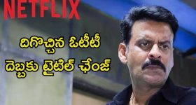 KTR Allegations: 'మున్సిపల్ ఎన్నికల్లో అధికార దుర్వినియోగం'.. కాంగ్రెస్‌పై విరుచుకుపడ్డ కేటీఆర్