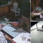 Gold Shop Robbery: గోల్డ్ షాపులో దోపిడీ దొంగల బీభత్సం.. అరడజను మంది సర్దేశారు, సీసీటీవీ సాక్షిగా