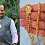 Gold Chains Stolen: అజిత్ పవార్ అంత్యక్రియలు.. 30 లక్షల బంగారం చోరీ, బాధితులు లబోదిబో మంటూ