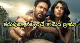 Balochistan Violence: 40 గంటల్లో.. 145 మంది ఉగ్రవాదుల హతం.. పాక్‌లో భారీ సైనిక ఆపరేషన్!