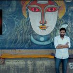 HBD Sumanth: సుమంత్ బర్త్ డే సర్ప్రైజ్.. మహేంద్రగిరి వారాహి నుంచీ స్పెషల్ గ్లింప్స్!