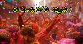 Lab Grown Gold: ల్యాబ్ లో తయారవుతున్న 'బంగారం'.. ఆభరణాలు తయారీ, అమ్ముకోవడానికి పనిచేస్తుందా?