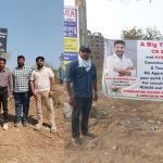 HYDRAA: అమీన్‌పూర్‌లో హైడ్రా వేట.. రూ. 7 కోట్ల విలువైన భూమి స్వాధీనం!
