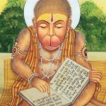 Hanuman: హనుమంతుడే మొదటి రామాయణ కర్తా? హనుమద్ రామాయణం వెనక ఉన్న అసలు రహస్యం!