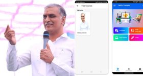 Harish Anna Job App: సిద్దిపేట యువతకు గేమ్ చేంజర్.. హరీష్ అన్న ఉద్యోగ యాప్ ను ప్రారంభించిన హరీష్ రావు!