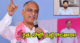 Cyber Crime Police: డిజిటల్ అరెస్ట్ పేరుతో కోట్ల మోసం.. 104మంది అరెస్ట్.. భారీగా నగదు సీజ్​