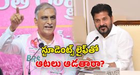 Truck vs Scorpio Collision: మృత్యువులా దూసుకొచ్చిన లారీ.. స్కార్పియో నుజ్జునుజ్జు.. నలుగురు మృతి!