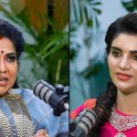 Kissik Talks Promo: గుర్తింపు కోసం రెండు దశాబ్దాల పోరాటం.. హరిత జీవితంలో తీరని విషాదం!