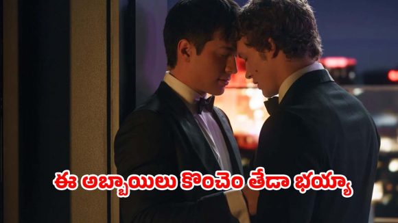 Romantic drama OTT: బయట శత్రువులే కానీ లోపల మాత్రం మ్యాటర్ వేరే… ఓటిటిలో దుమ్ము దులుపుతున్న రొమాంటిక్ స్పోర్ట్స్ డ్రామా