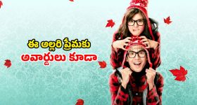 Viral Video: షాకింగ్ ఘటన.. లిఫ్ట్‌లో పేలిన బెలూన్స్.. అగ్నిగోళాన్ని తలపించేలా మంటలు!