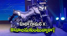 Karthika Deepam 2 Serial Today February 25th: ‘కార్తీక దీపం 2’ సీరియల్‌: ఇంట్లో వాళ్లను నిజం చెప్పబోయిన దశరథ   
